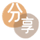 常德信用卡商家平台☀️诚信信用卡24小时在线接单 - 提现花呗信用卡